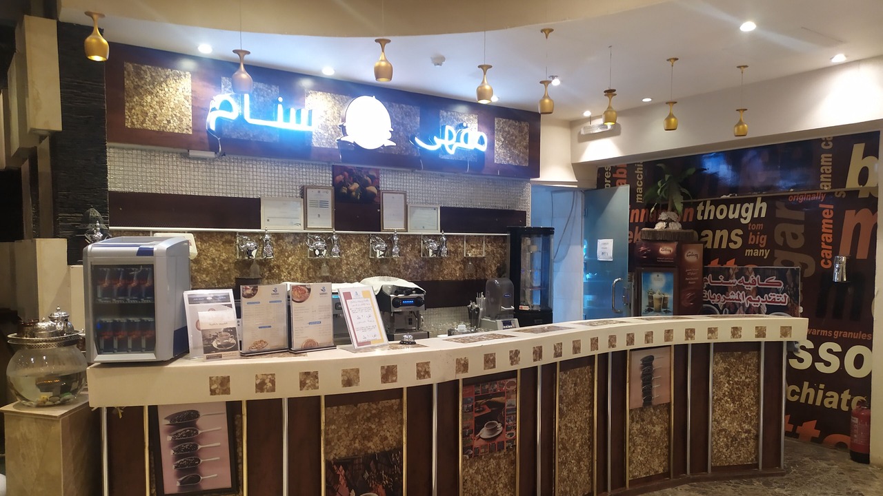 Photo of Others in Hafr Al Batin