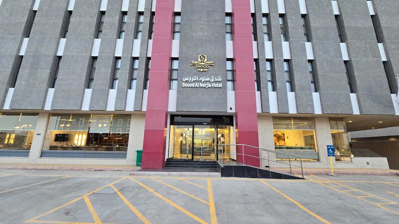 Photo of Outdoor in Al Aziziyah