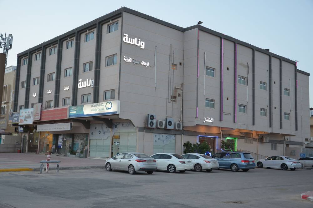 Photo of Outdoor in Al Hofuf