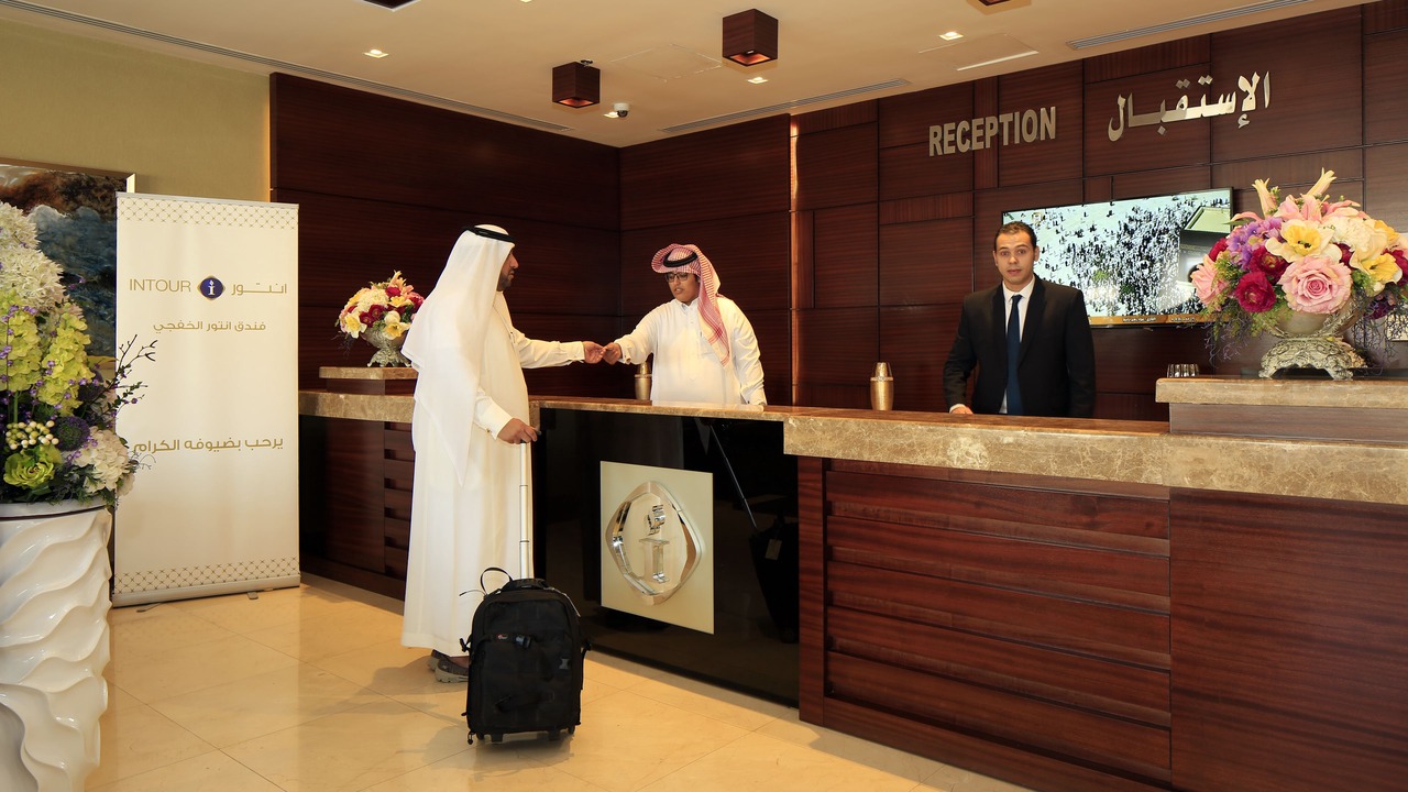 Photo of Others in Al Khafji