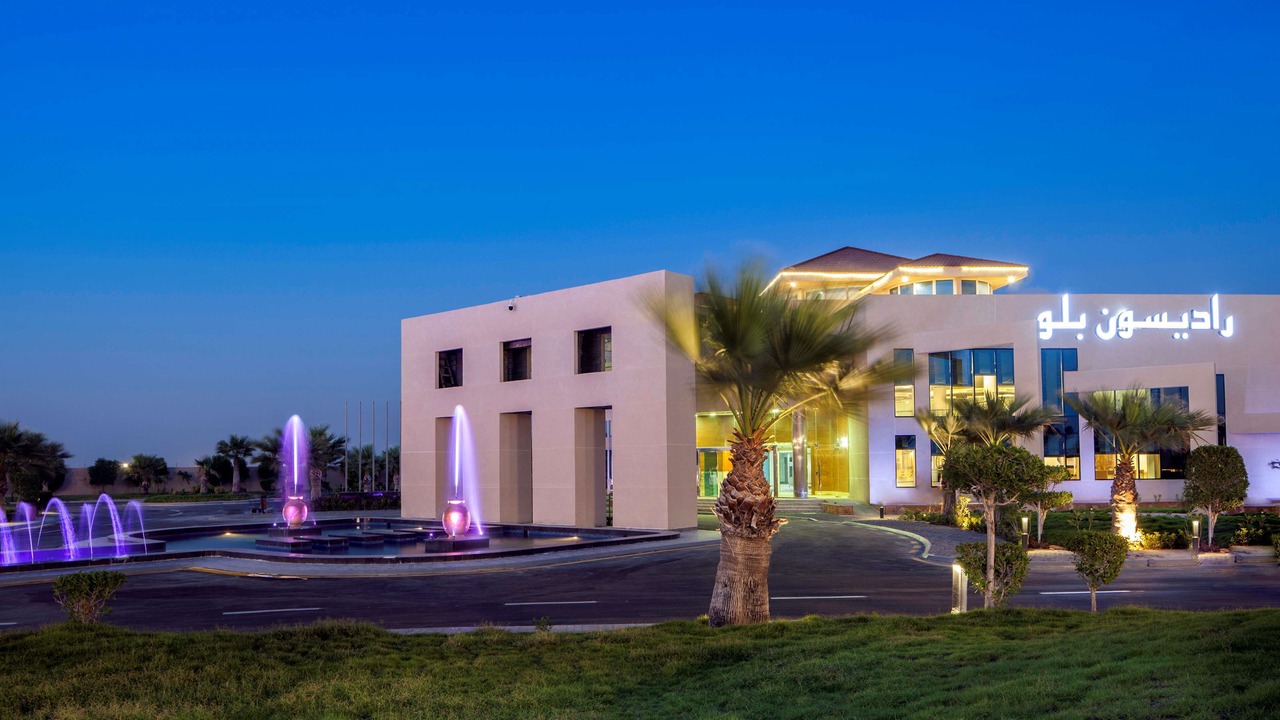 Photo of Outdoor in Dhahran