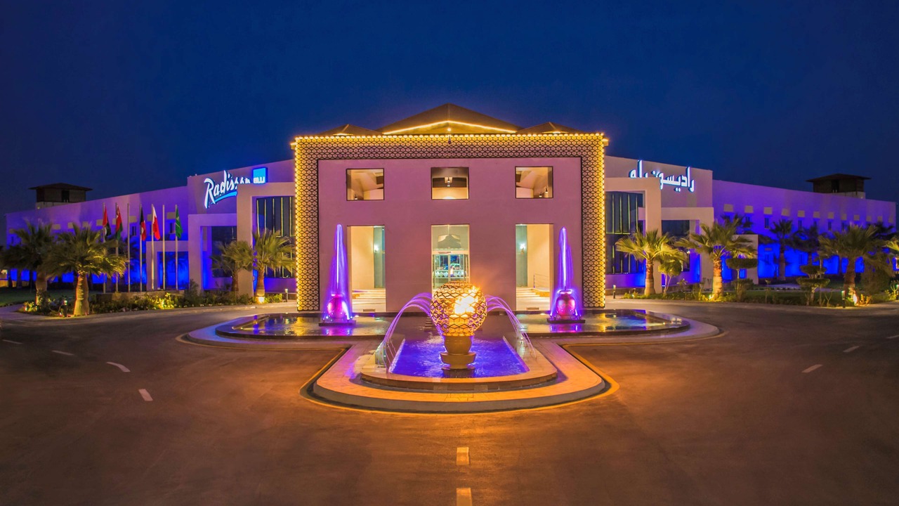 Photo of Outdoor in Dhahran