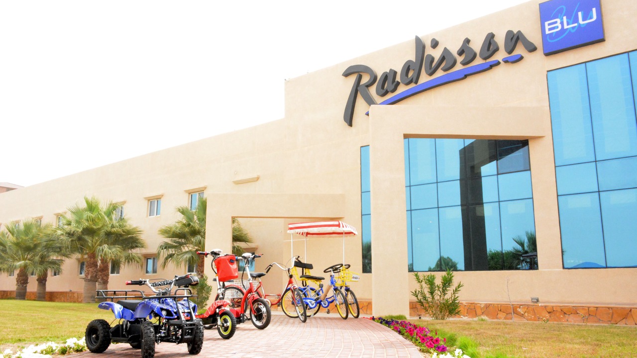 Photo of Outdoor in Dhahran