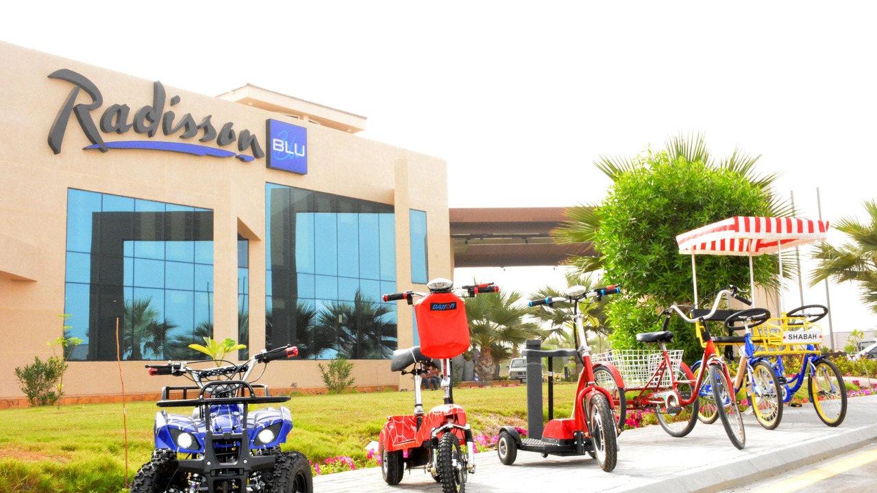 Photo of Outdoor in Dhahran
