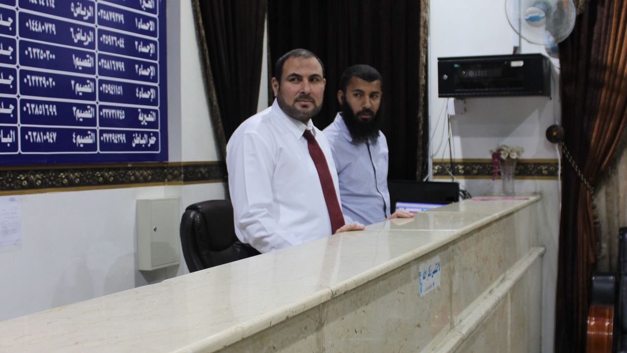 Photo of Others in Al Baha