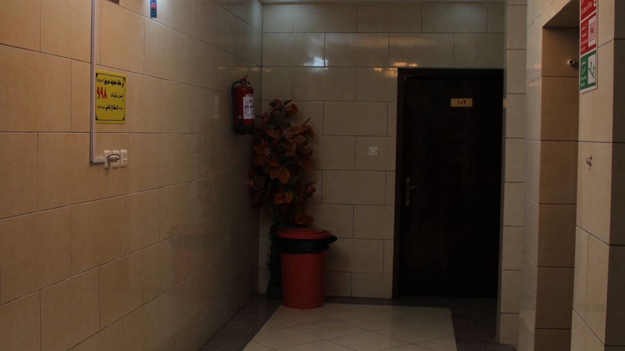 Photo of Others in Al Baha