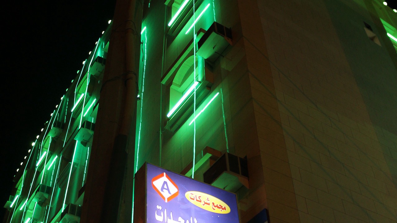 Photo of Outdoor in Al Baha