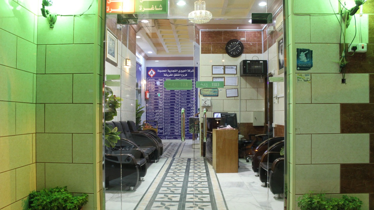 Photo of Outdoor in Al Baha
