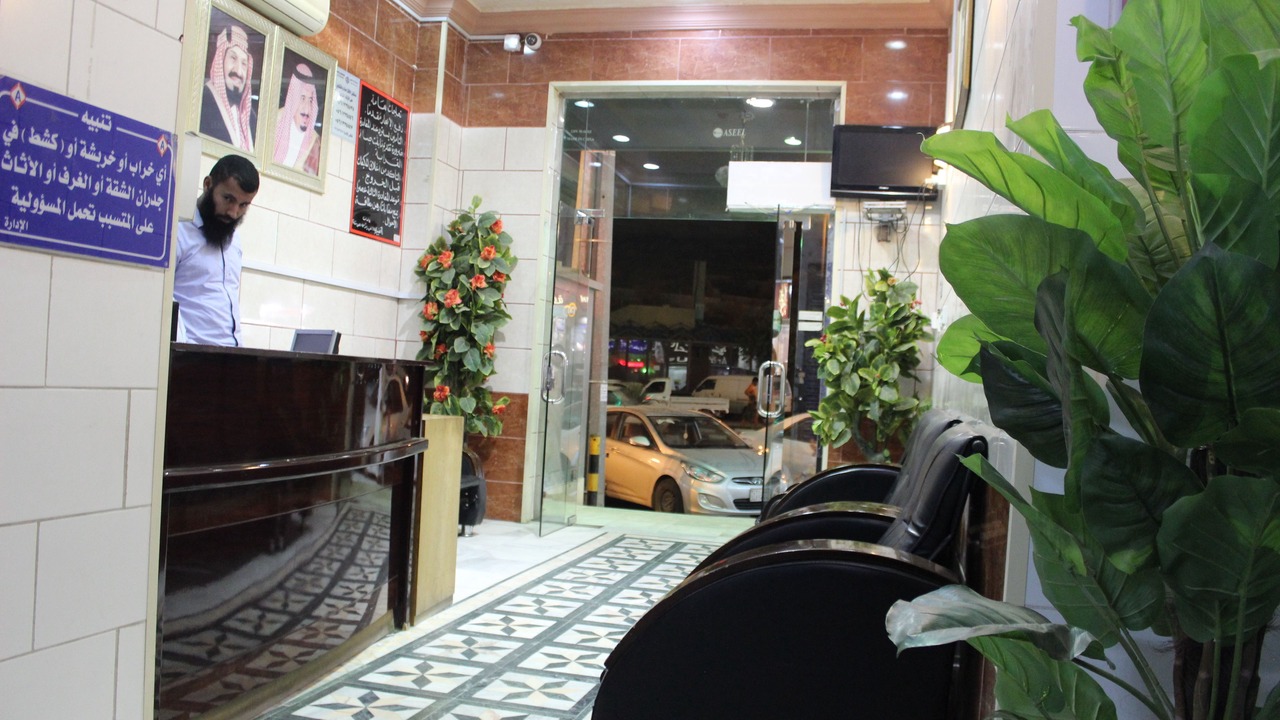 Photo of Others in Al Baha