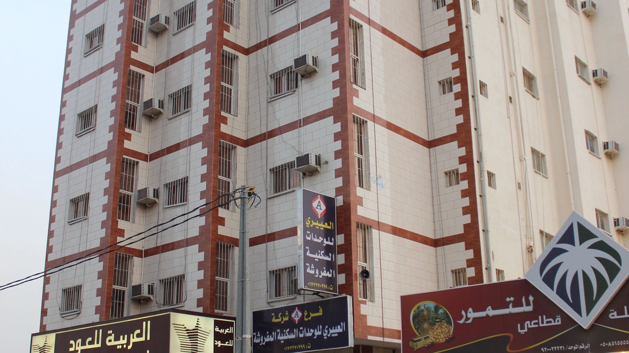 Photo of Outdoor in Al Baha