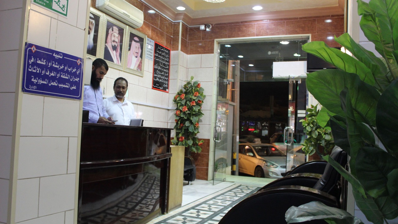 Photo of Others in Al Baha
