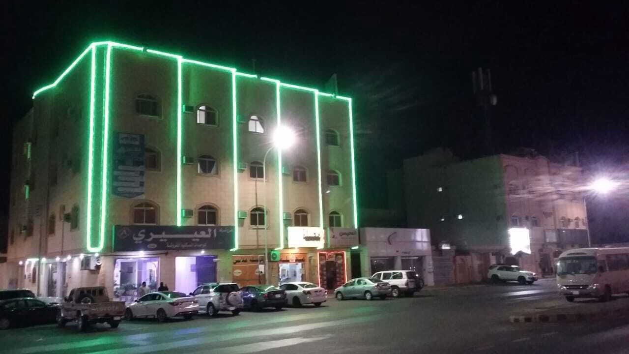 Photo of Buildings in Ha'il