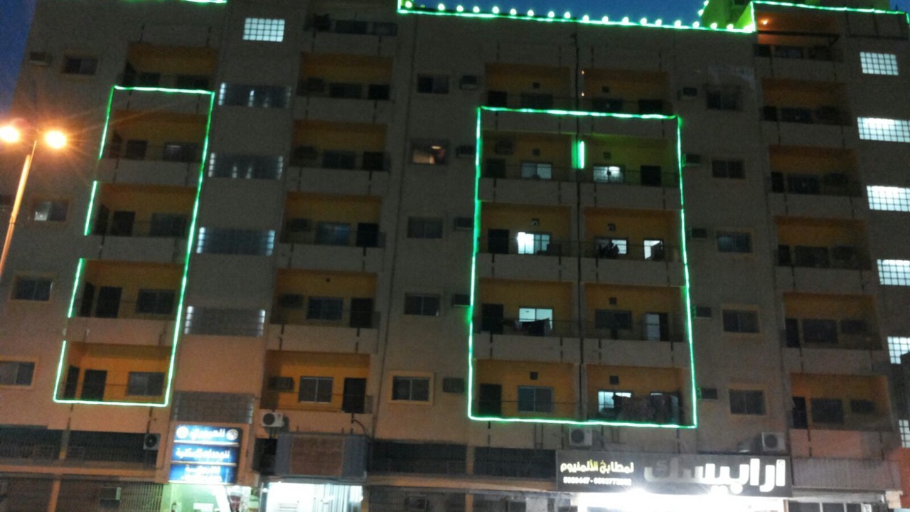 Photo of Outdoor in Al Mubarraz
