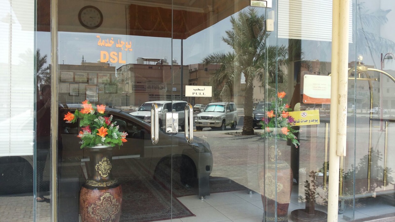 Photo of Outdoor in Al Mubarraz