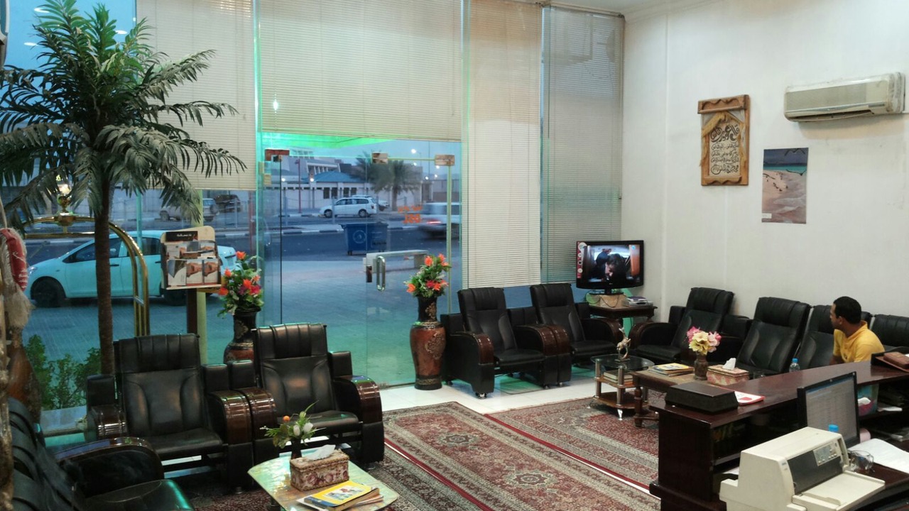 Photo of Others in Al Mubarraz