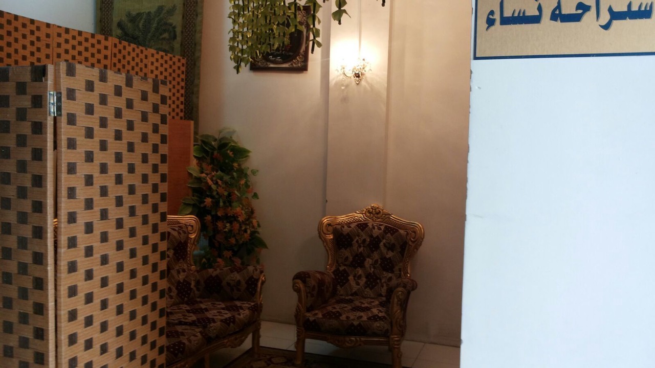 Photo of Others in Al Mubarraz