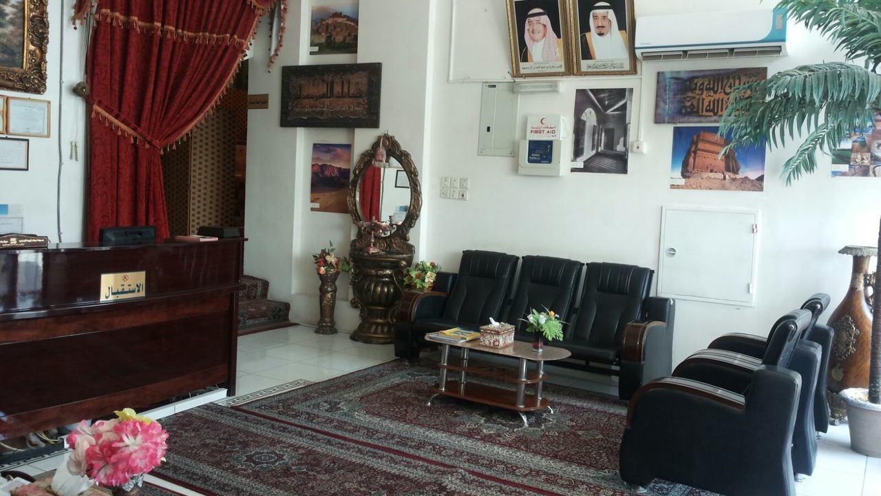 Photo of Others in Al Mubarraz