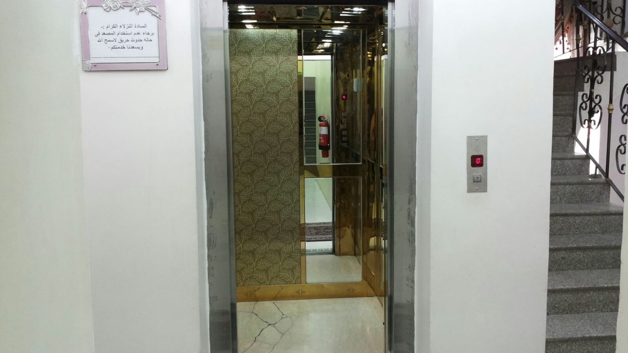 Photo of Others in Al Mubarraz