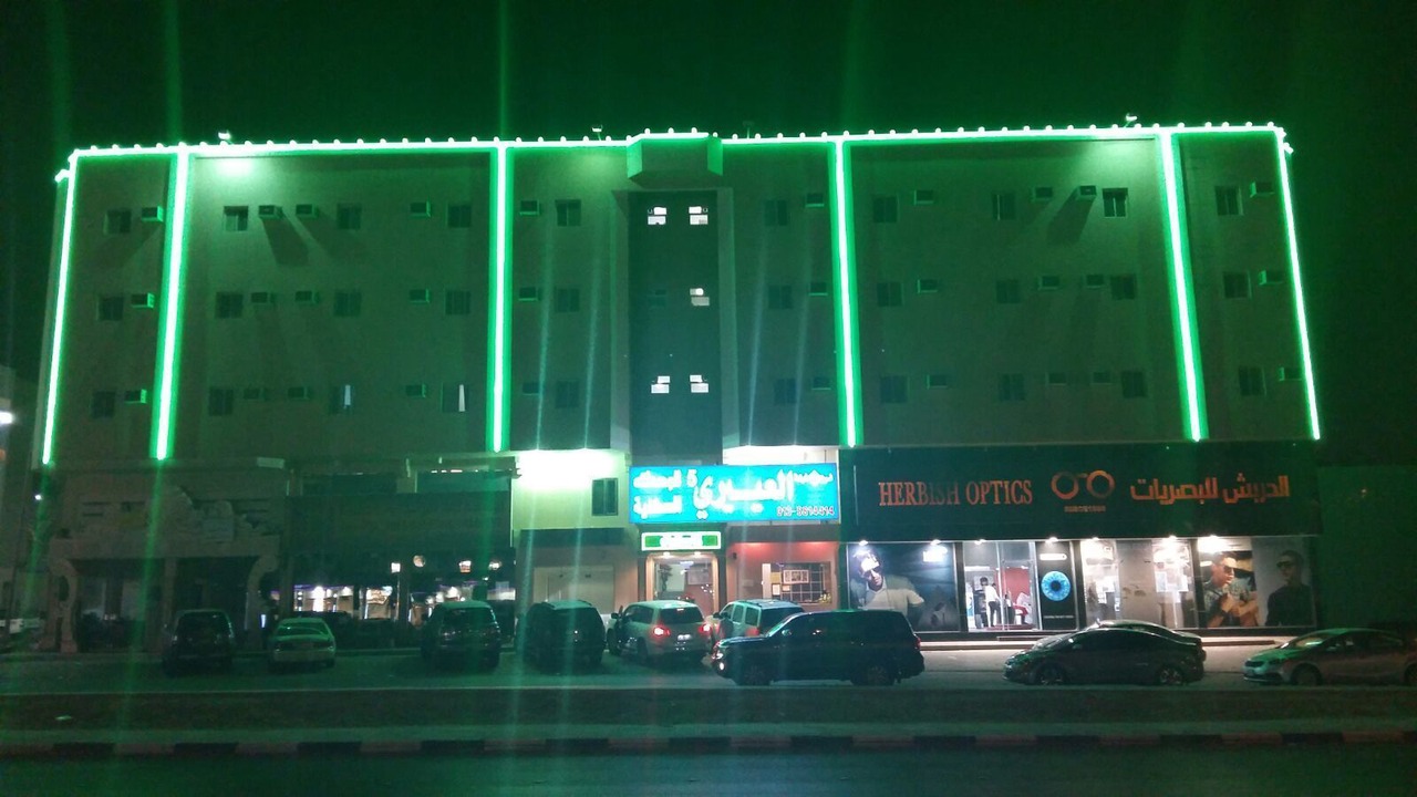 Photo of Outdoor in Al Hofuf