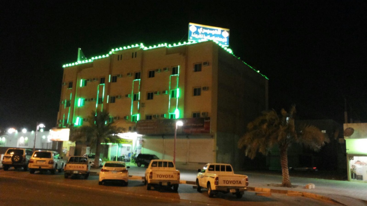 Photo of Outdoor in Al Hofuf