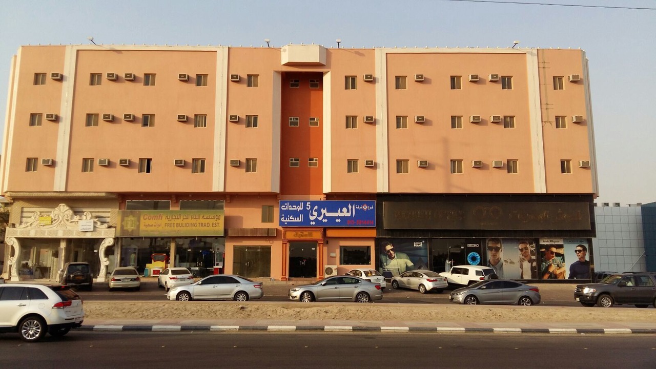 Photo of Outdoor in Al Hofuf