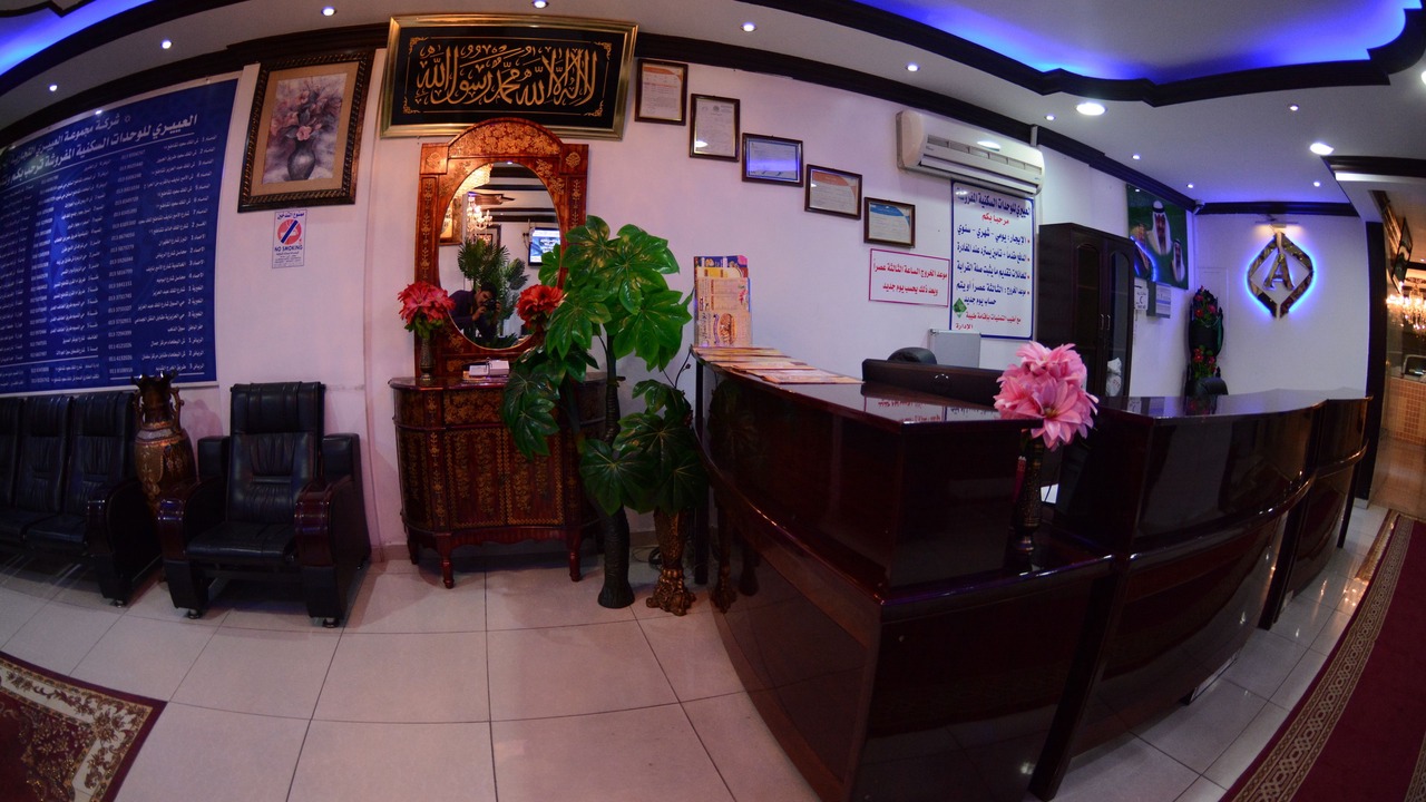 Photo of Others in Az Zuhur