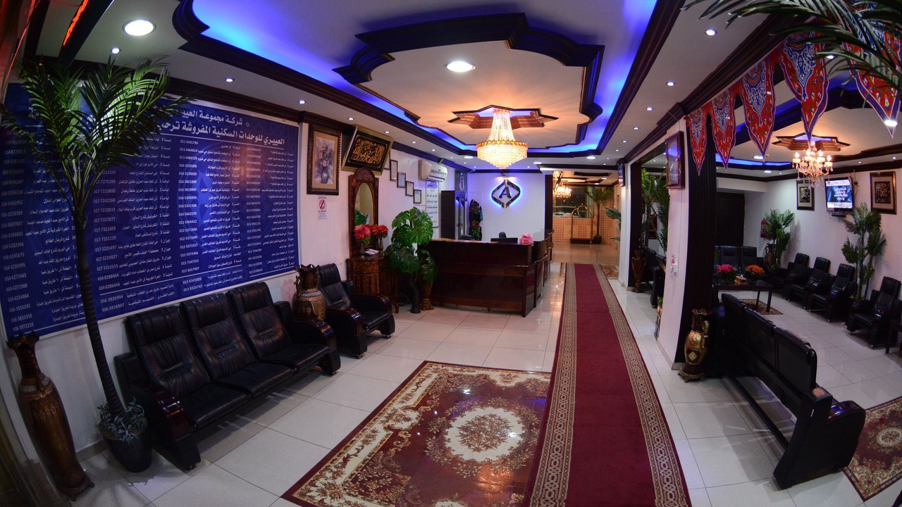 Photo of Others in Az Zuhur