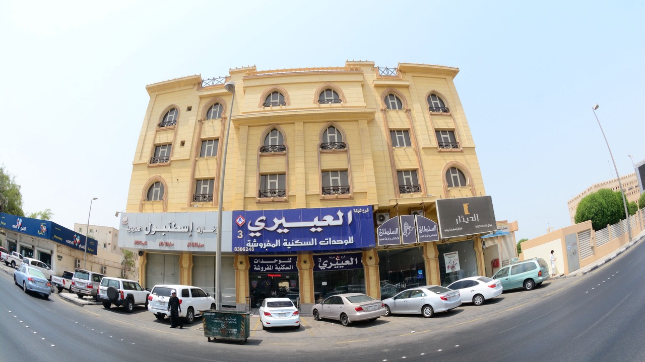 Photo of Outdoor in Az Zuhur