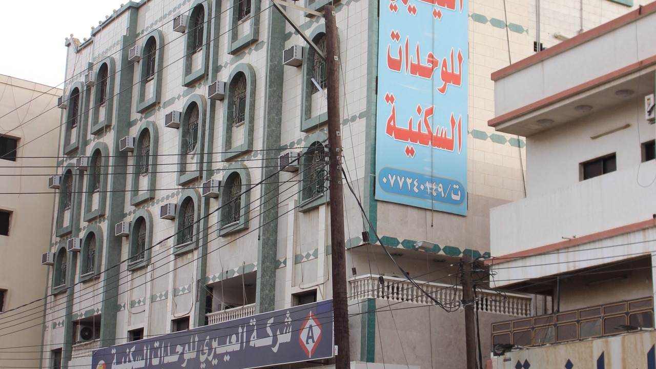 Photo of Outdoor in Al Baha