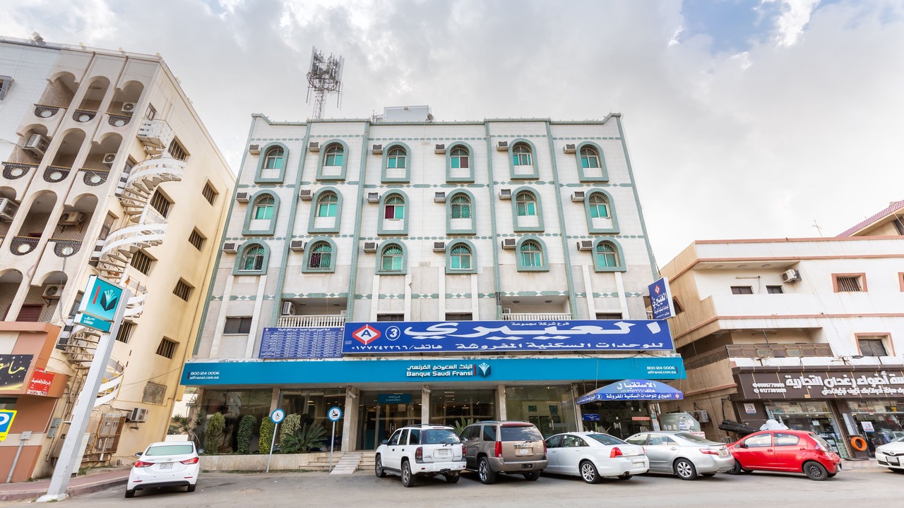 Photo of Outdoor in Al Baha