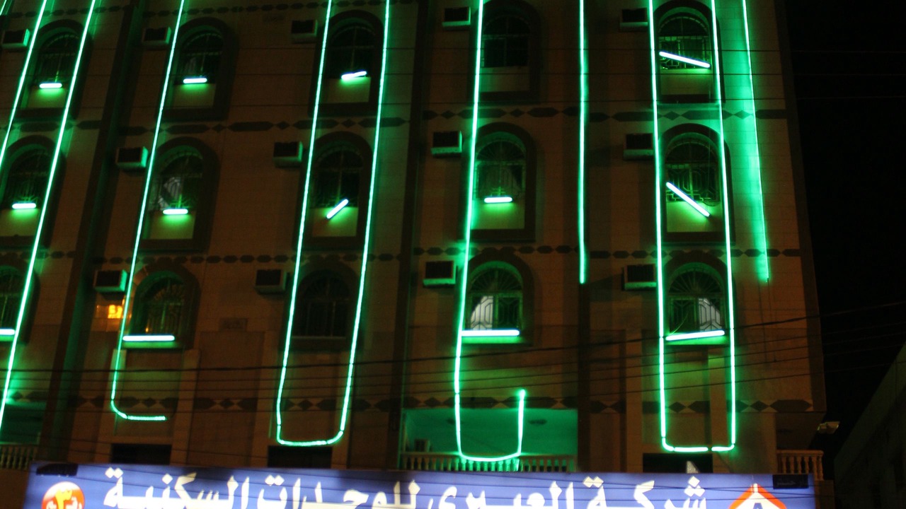 Photo of Outdoor in Al Baha