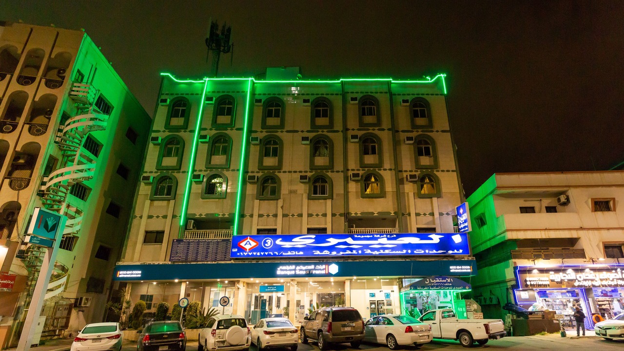 Photo of Outdoor in Al Baha