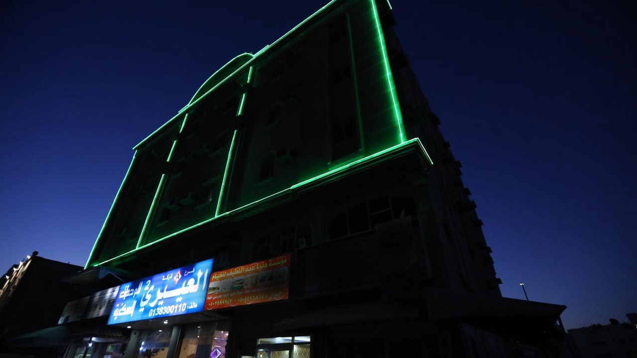 Photo of Outdoor in Az Zuhur