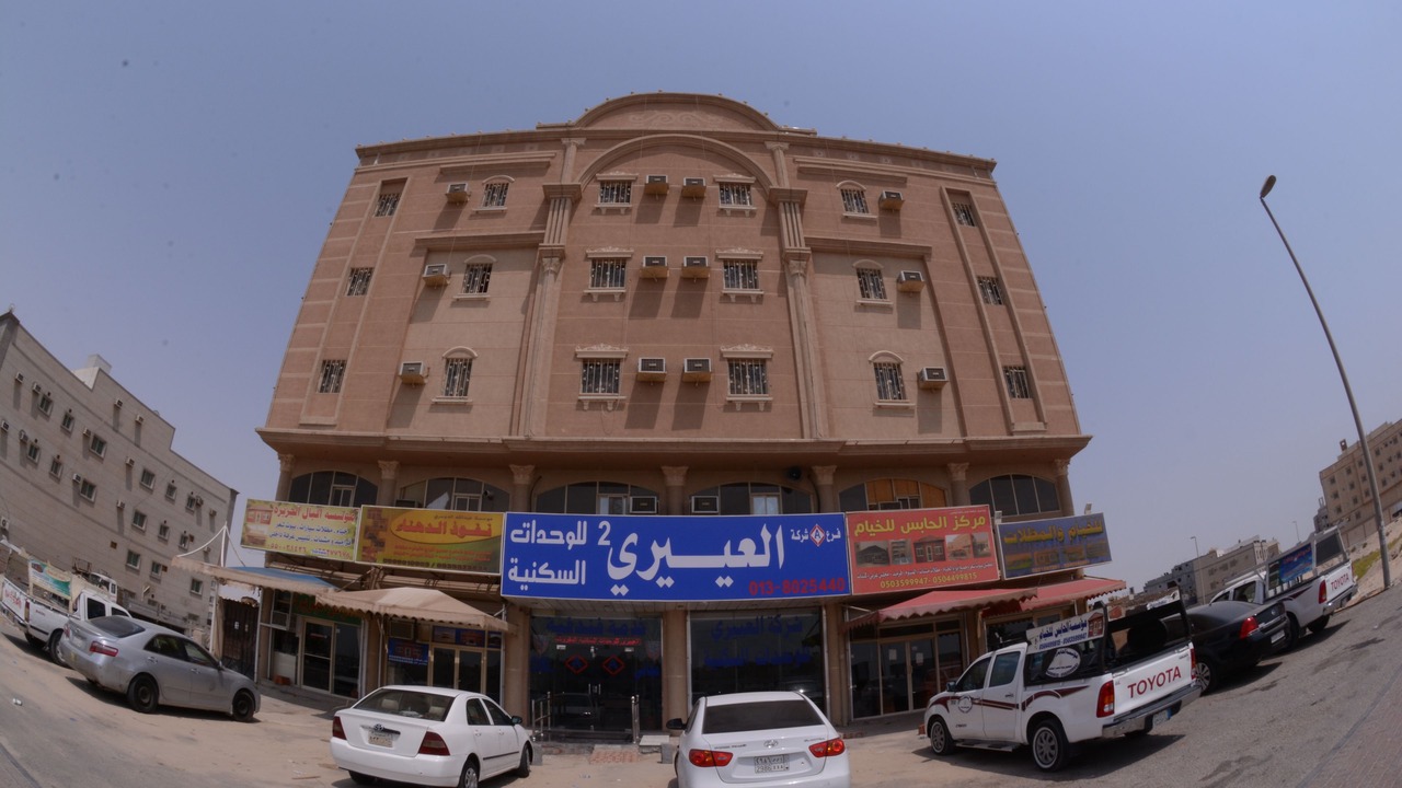 Photo of Outdoor in Az Zuhur