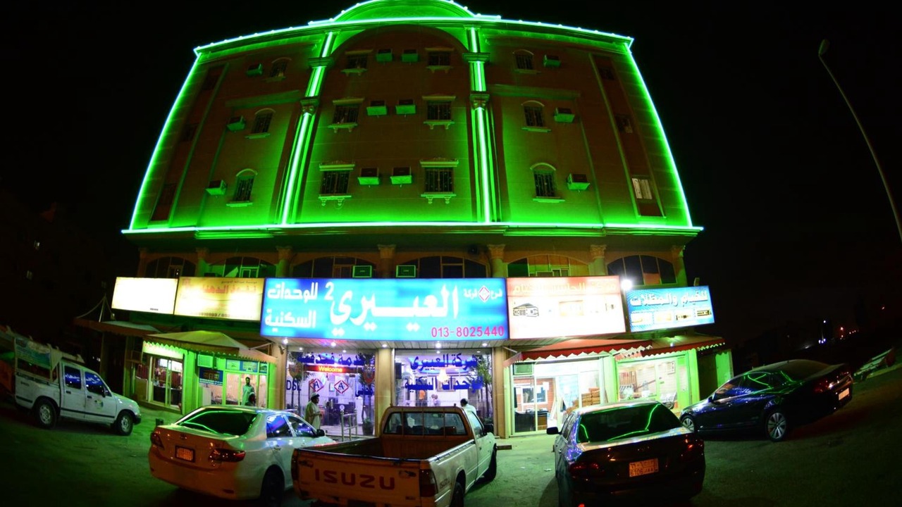 Photo of Outdoor in Az Zuhur