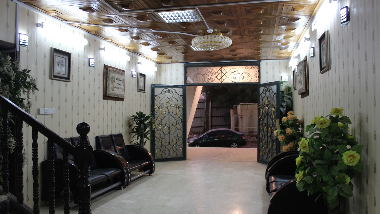 Photo of Others in Al Baha
