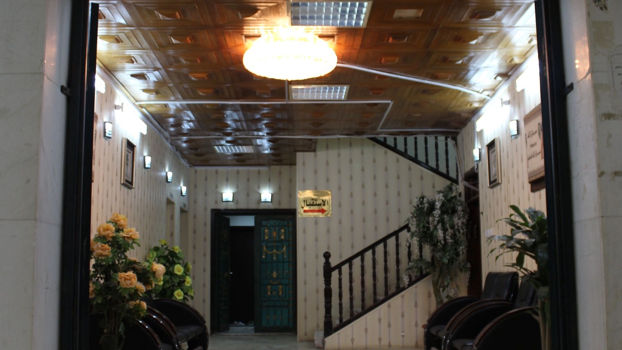 Photo of Others in Al Baha