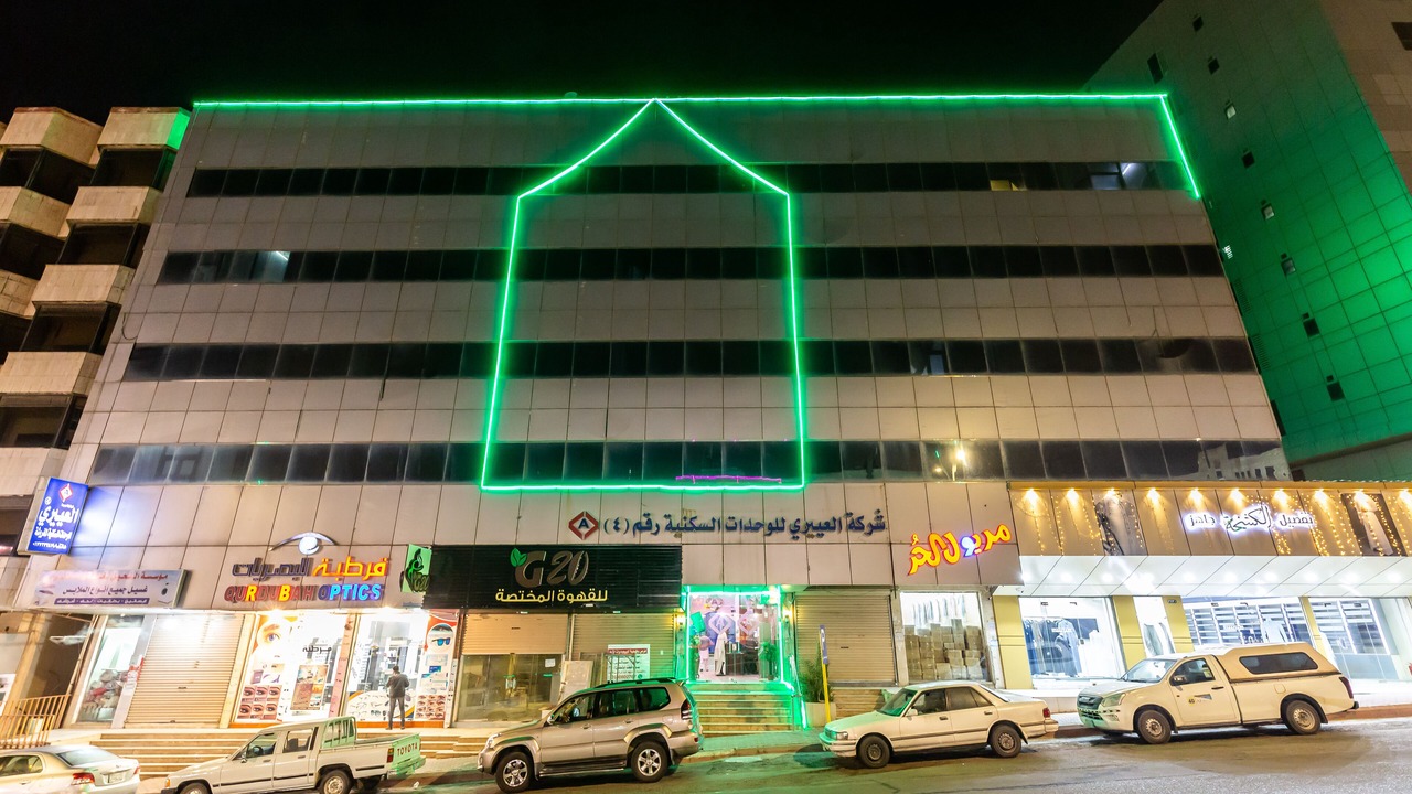 Photo of Outdoor in Al Baha