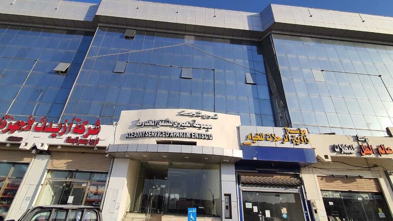 Photo of Outdoor in Buraydah