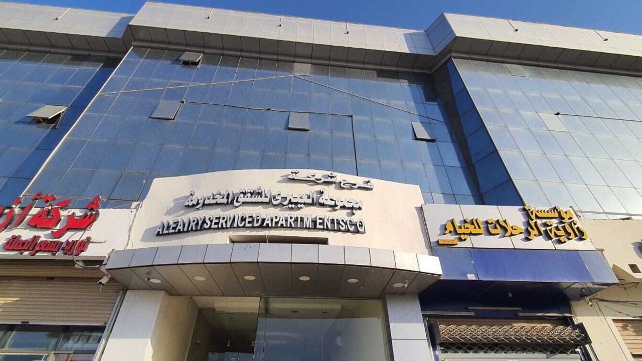 Photo of Outdoor in Buraydah