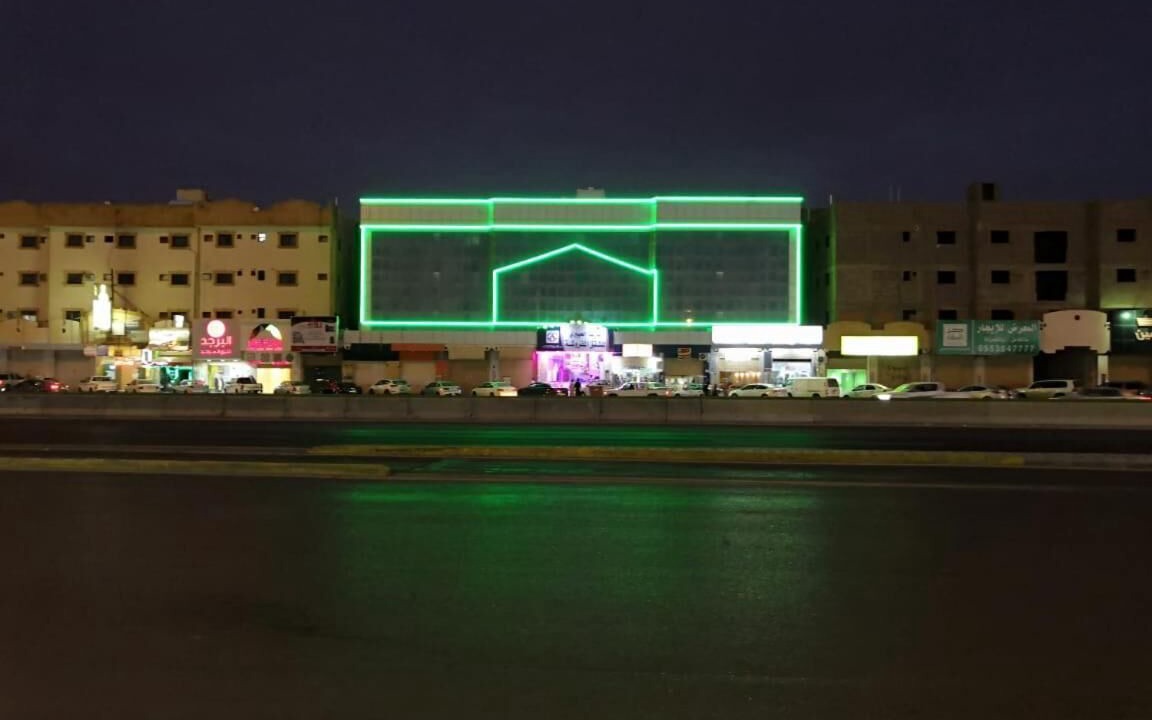 Photo of Outdoor in Buraydah