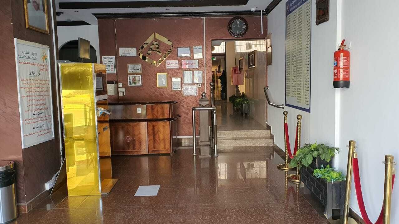 Photo of Others in Ha'il