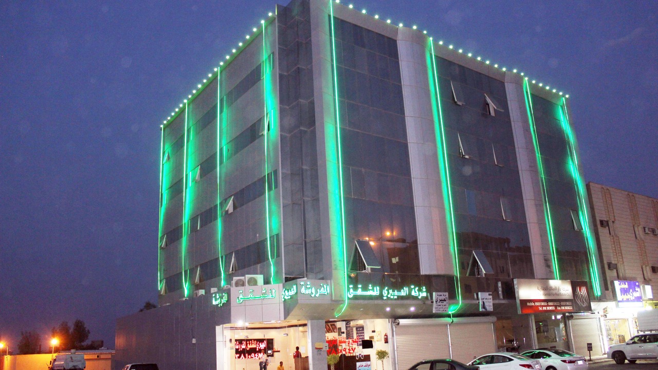 Photo of Others in Buraydah
