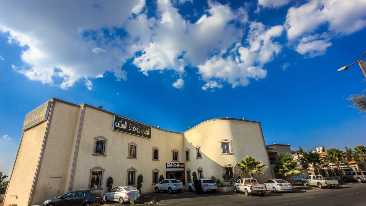 Photo of Outdoor in Al Hada