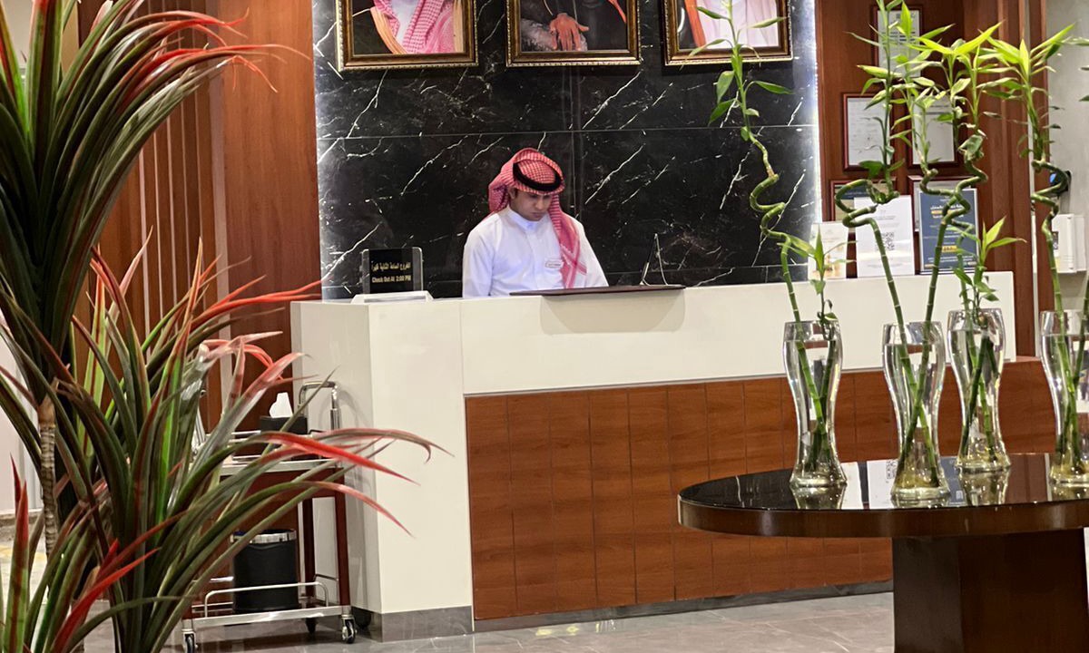 Photo of Others in Hafr Al Batin