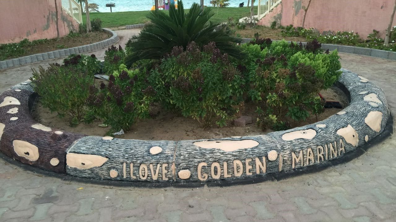 Photo of Outdoor in Yanbu