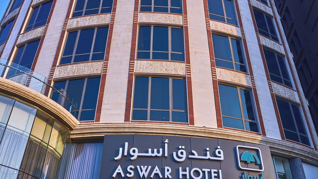 Photo of Outdoor in Al Ulaya
