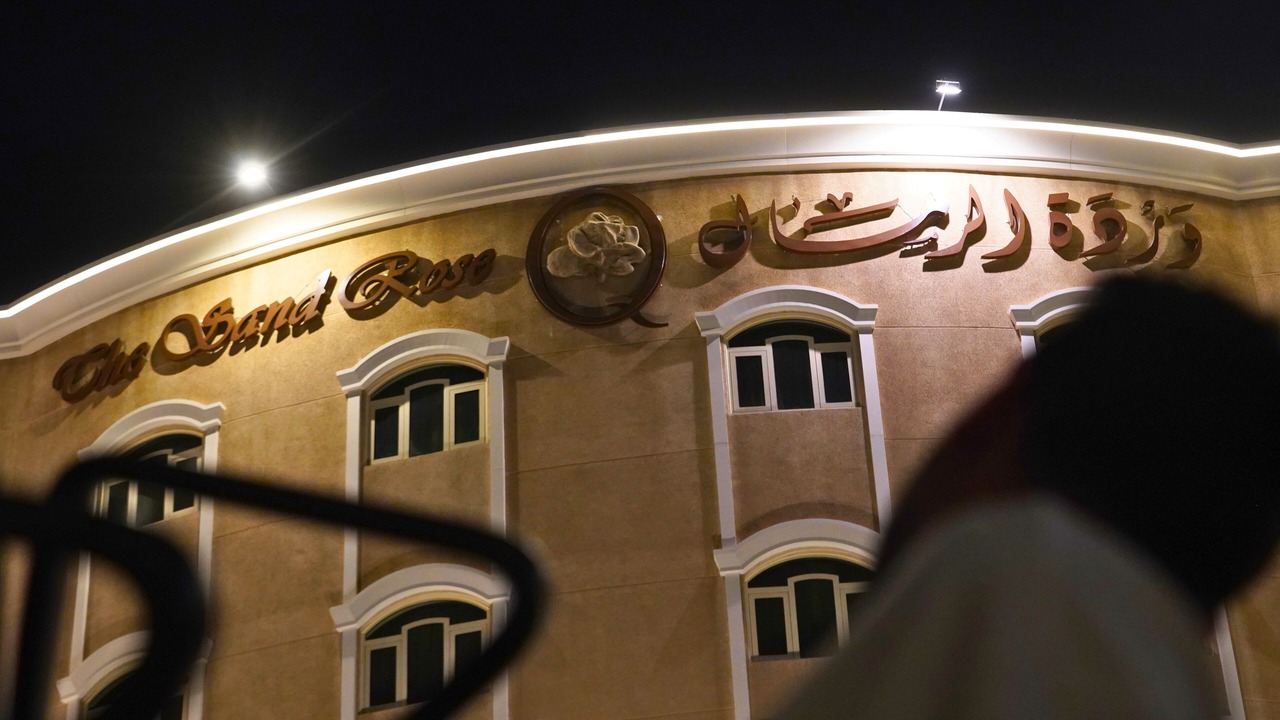 Photo of Outdoor in Al Khobar