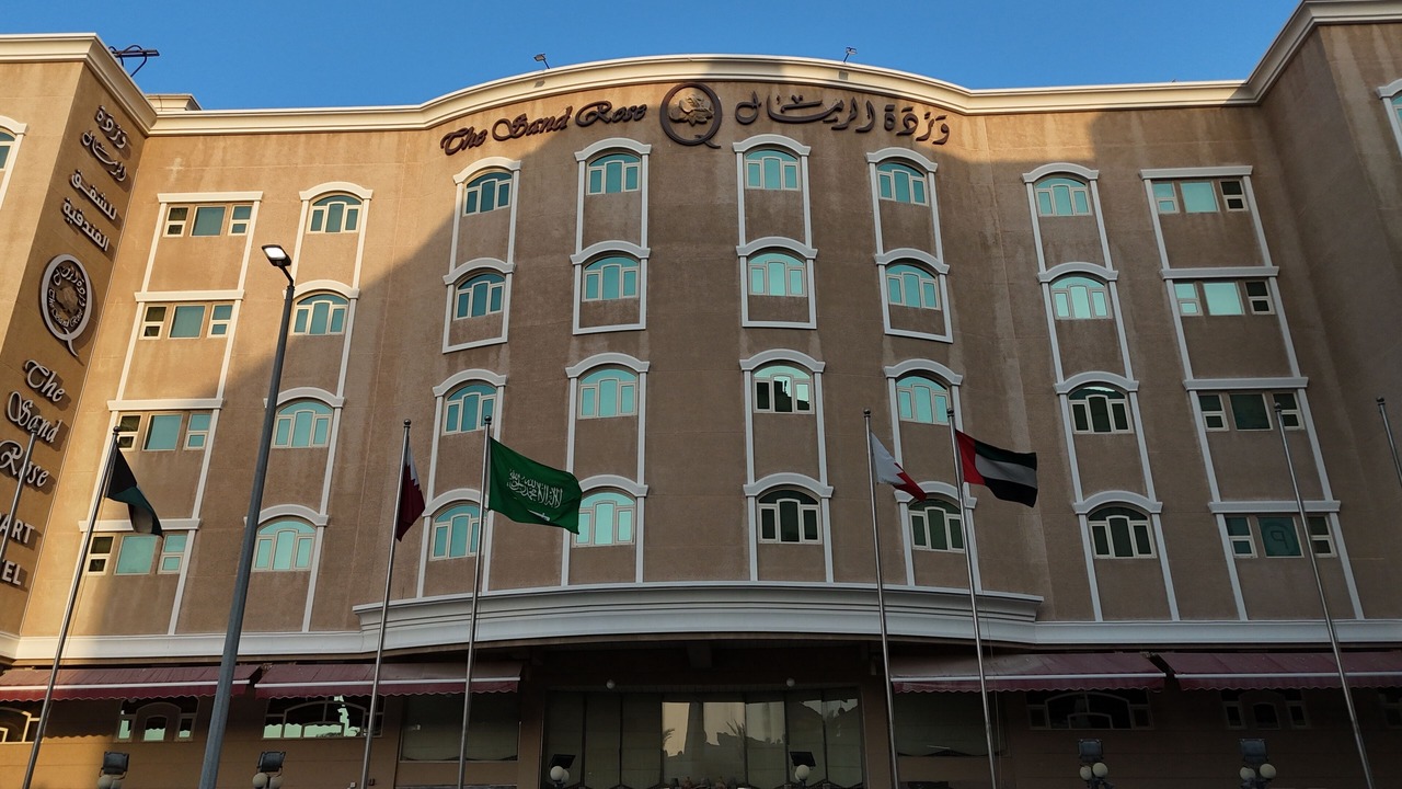 Photo of Outdoor in Al Khobar