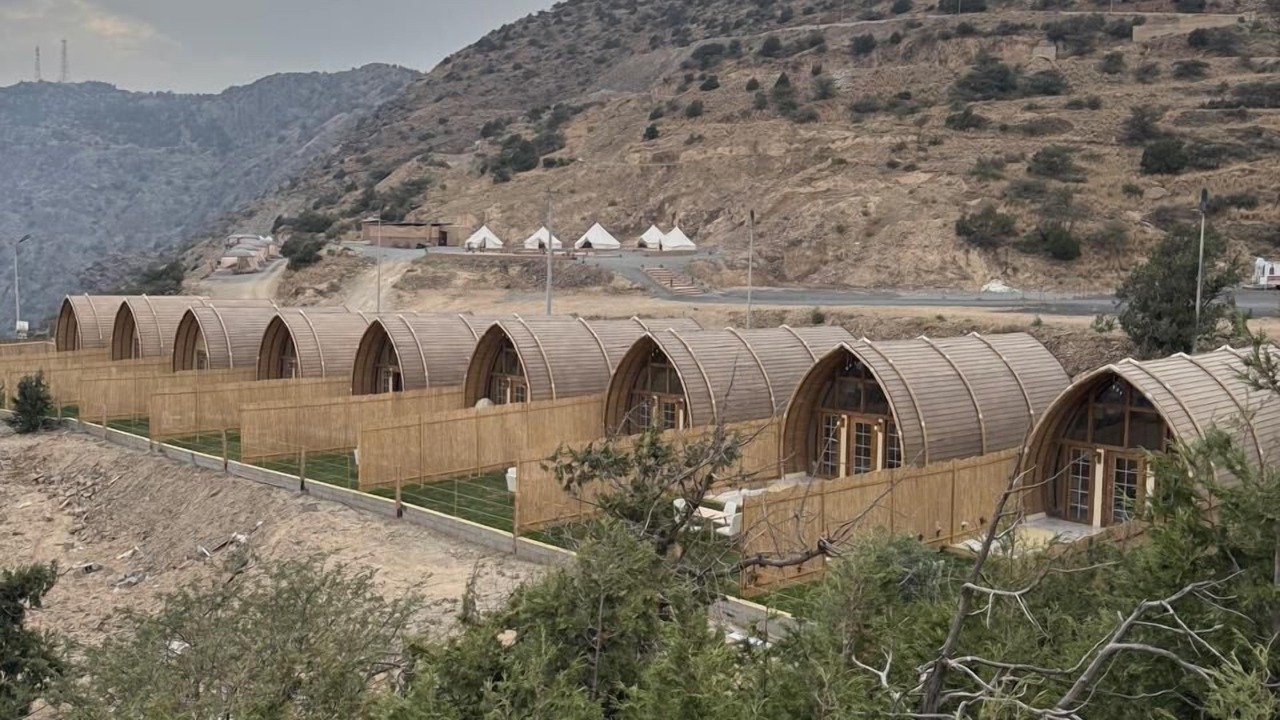 Photo of Others in Al Baha